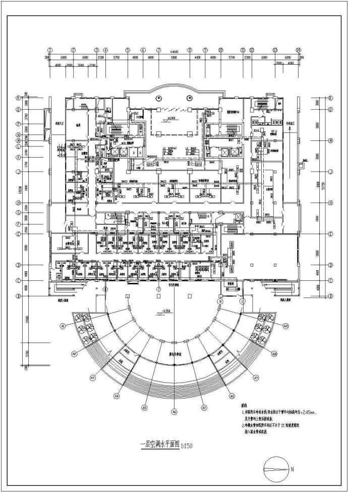 青岛市某高层办公楼空调设计施工CAD布置图_图1