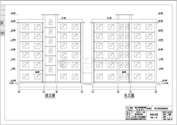 浙江某综合商务楼建筑设计图纸（毕业设计）-图一