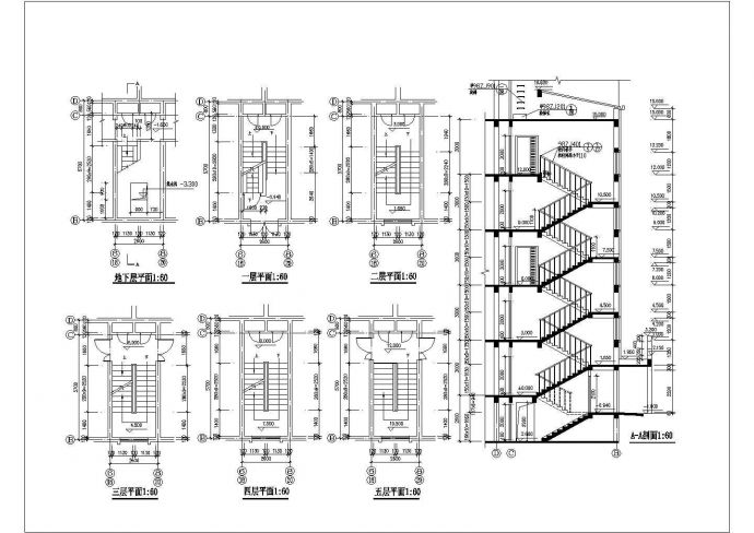 一套详细的多层住宅建筑图（含设计说明）_图1