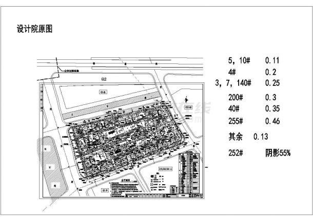 杭州铁路东站枢纽及拆迁安置项目总平面图-图一