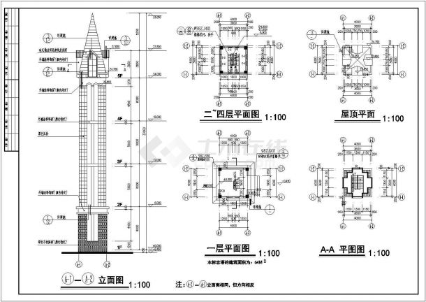 某大型武汉长江边豪华会所建筑设计施工图-图二