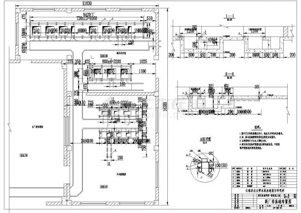 某电站厂房建筑施工设计CAD图-图二