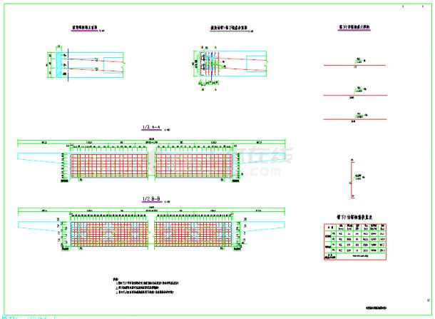 2x16预应力混凝土箱梁桥设计套图（24张）-图二