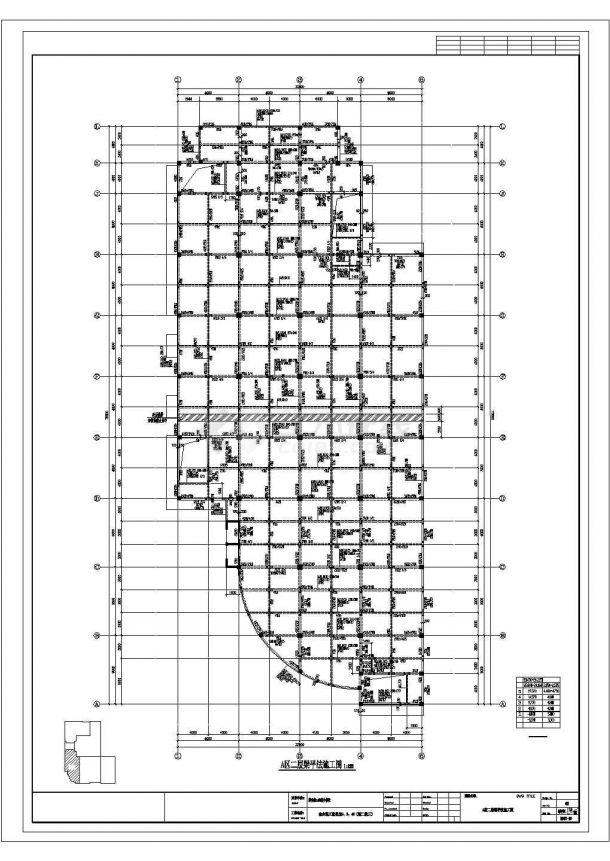 [苏州]LED显示屏钢结构施工图-图一