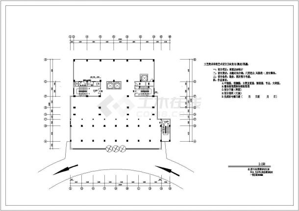 酒楼大厦建筑装修设计CAD施工图-图一