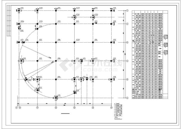 [北京]局部五层展览馆框架结构施工图-图一