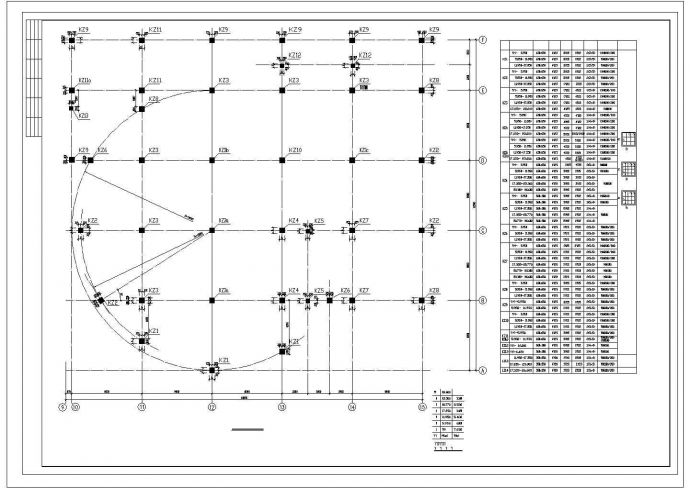 [北京]局部五层展览馆框架结构施工图_图1