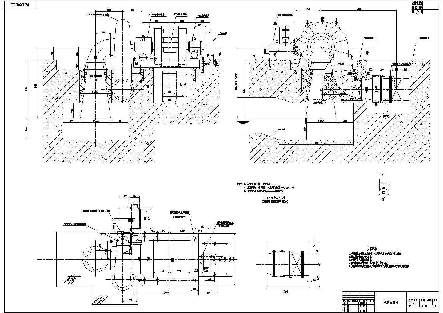 某发电站厂房建筑设计施工CAD平面图