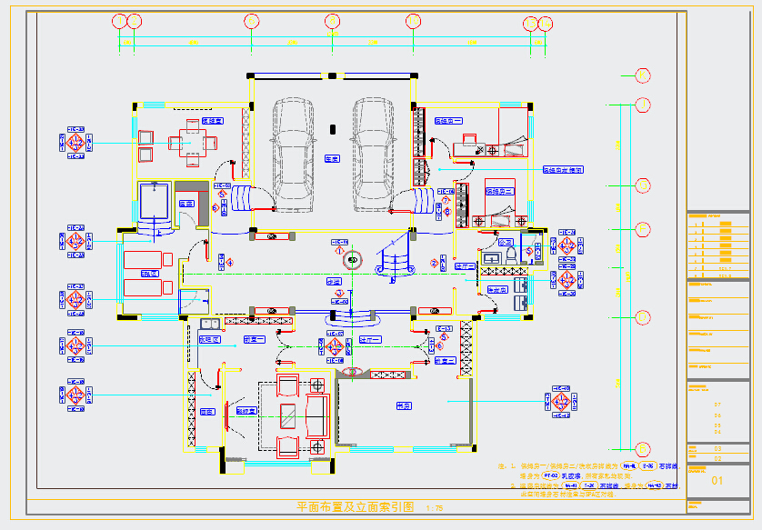 长沙私人豪宅别墅室内施工图（含效果图及水电系统图）