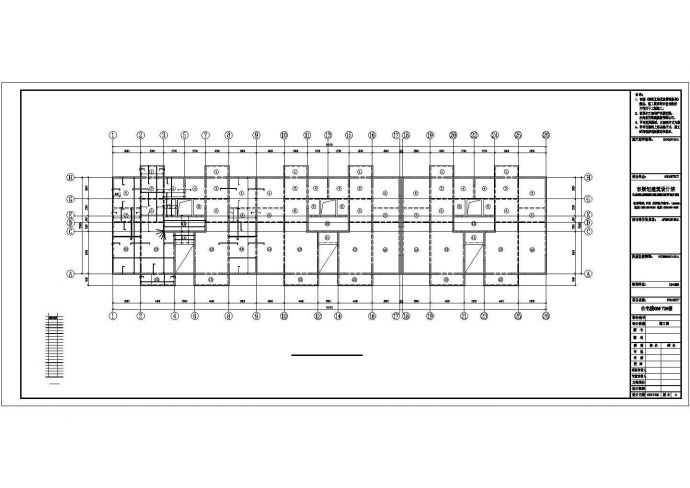 剪力墙结构住宅结构施工图（17层桩基础）_图1