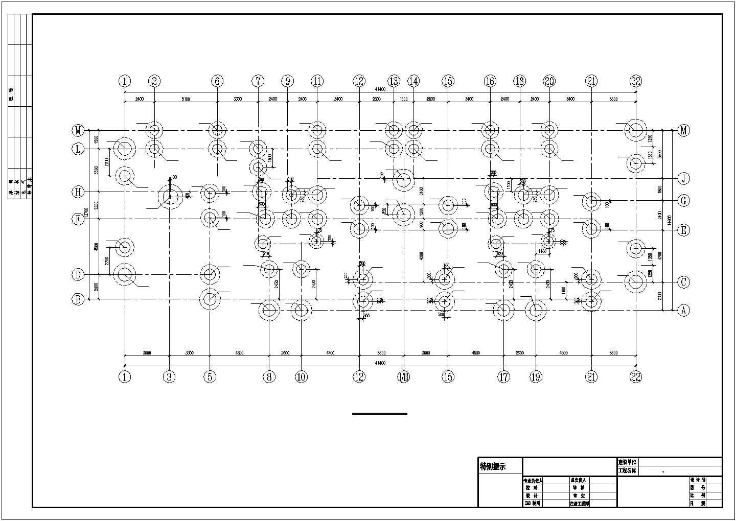 2层砖混别墅建筑构造施工平立面图