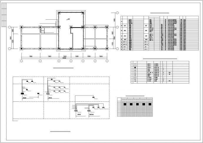 某工业厂区设备用房电气施工设计图纸_图1