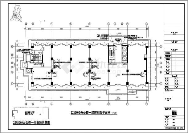 [武汉]置业广场通风及防排烟设计施工图-图二