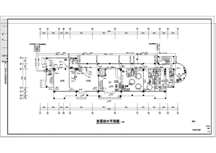 【广州】某大型招待所给排水施工图_图1