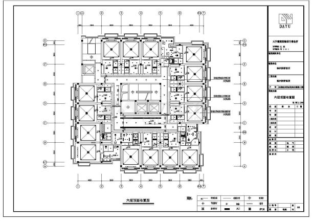 【浙江】某地新新饭店装修施工图（效果图）-图一