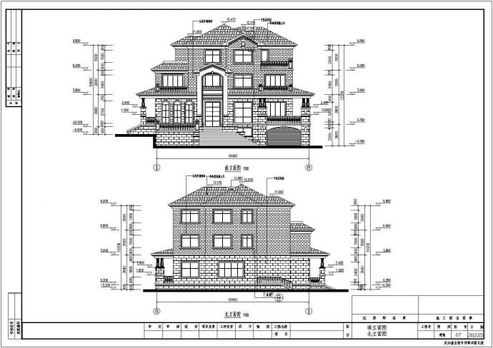 三层别墅建筑施工设计图纸（带地下室）_图1