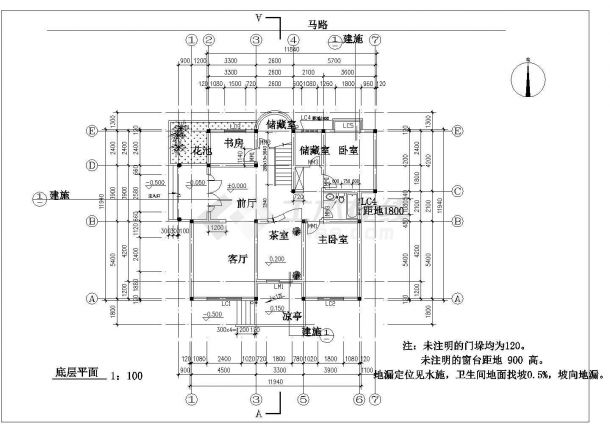 某地大型单栋别墅建筑图（共8张）-图二