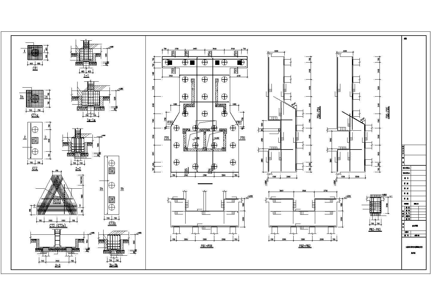 [温州]框架剪力墙结构住宅楼结构施工图（17层人防地下室）