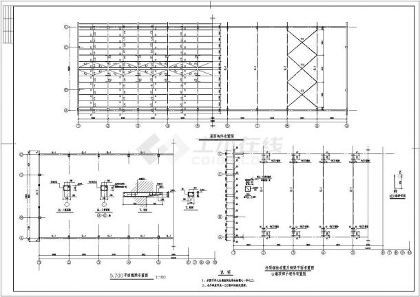 大跨度门式钢架企业物资仓库（混凝土柱）-图二