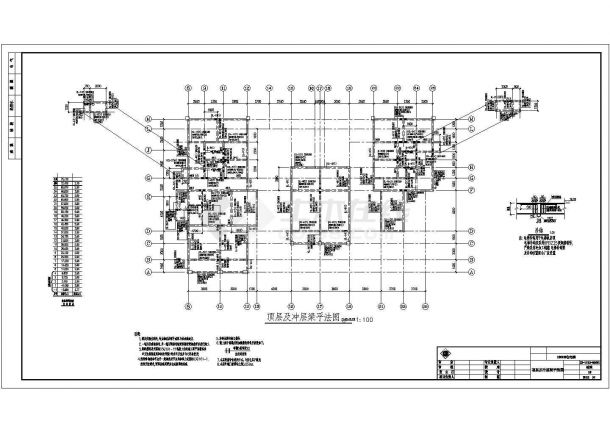 17000平24层高层住宅结构施工图（含建筑图）-图二