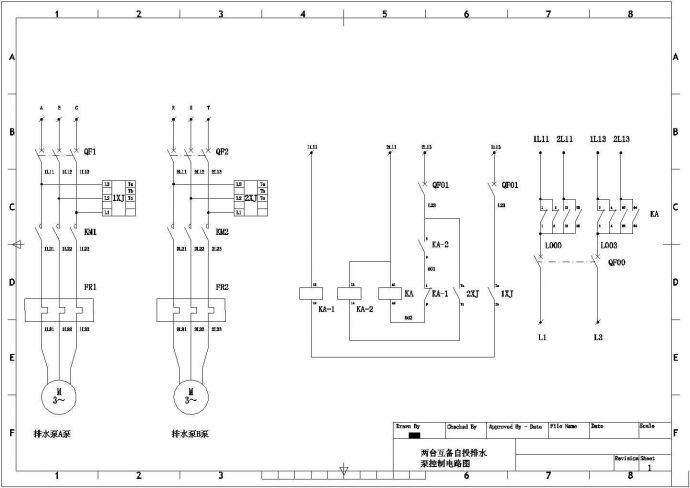 双路电源循环泵自投控制电路图_图1