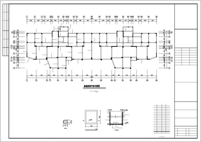 [江西]框架剪力墙结构住宅楼结构施工图（13层独立基础）_图1