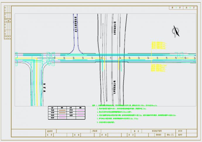 20m宽城市支路排水工程施工图（15张）_图1