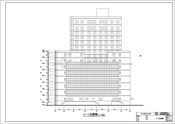 【连云港】新东方百货大楼建筑施工图-图一