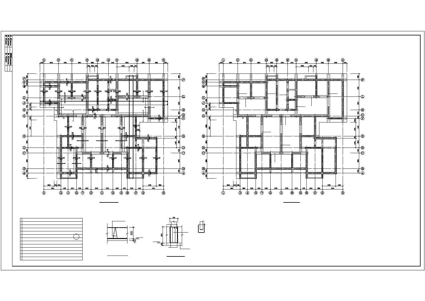 剪力墙结构住宅楼结构施工图（26层塔楼桩基础）