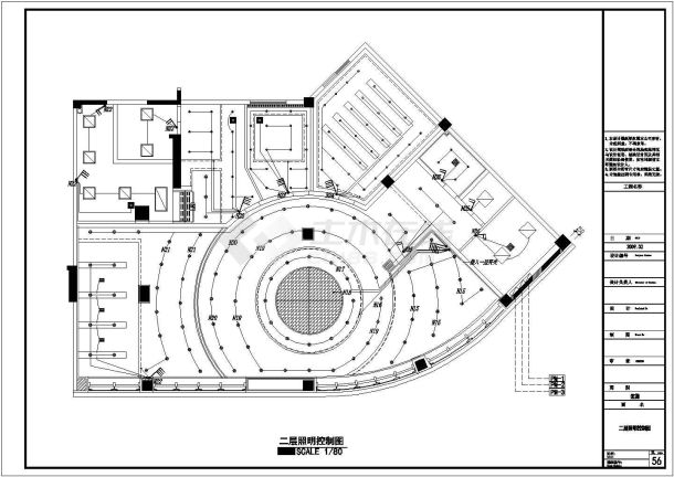 某市银行装饰工程设计CAD竣工图-图二