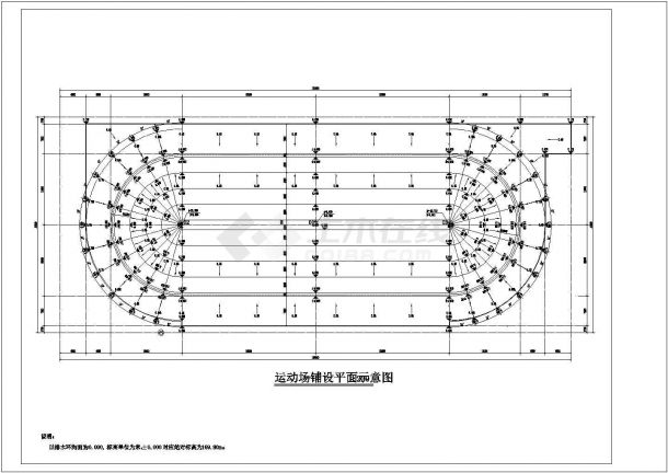 【湖南】某小学运动场地施工设计图纸-图二