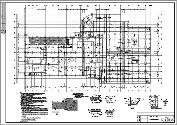 框架结构地下一层地下室结构施工图-图一