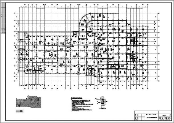 框架结构地下一层地下室结构施工图-图二