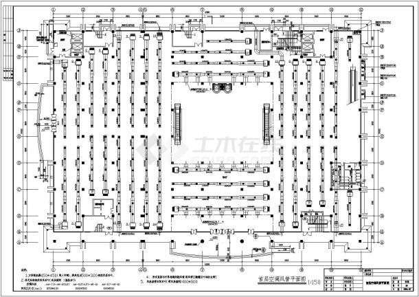 某超市商场全套中央空调cad设计施工图纸-图一