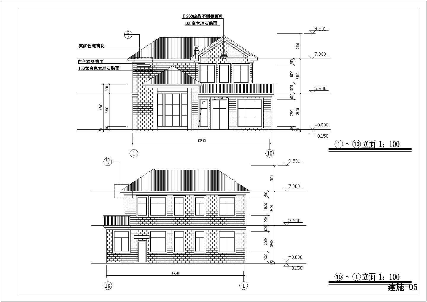 某私人二层别墅建筑设计方案图（平立面）