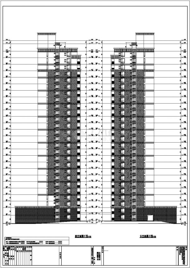 26层剪力墙商住楼建筑结构全套图（含水暖电）-图二