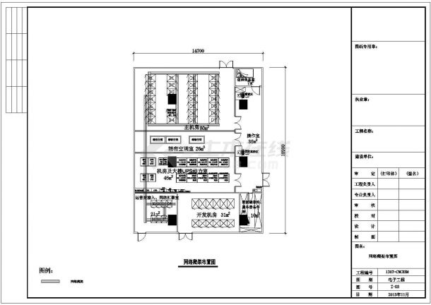 计算机中心机房工程综合布线设计图纸-图二