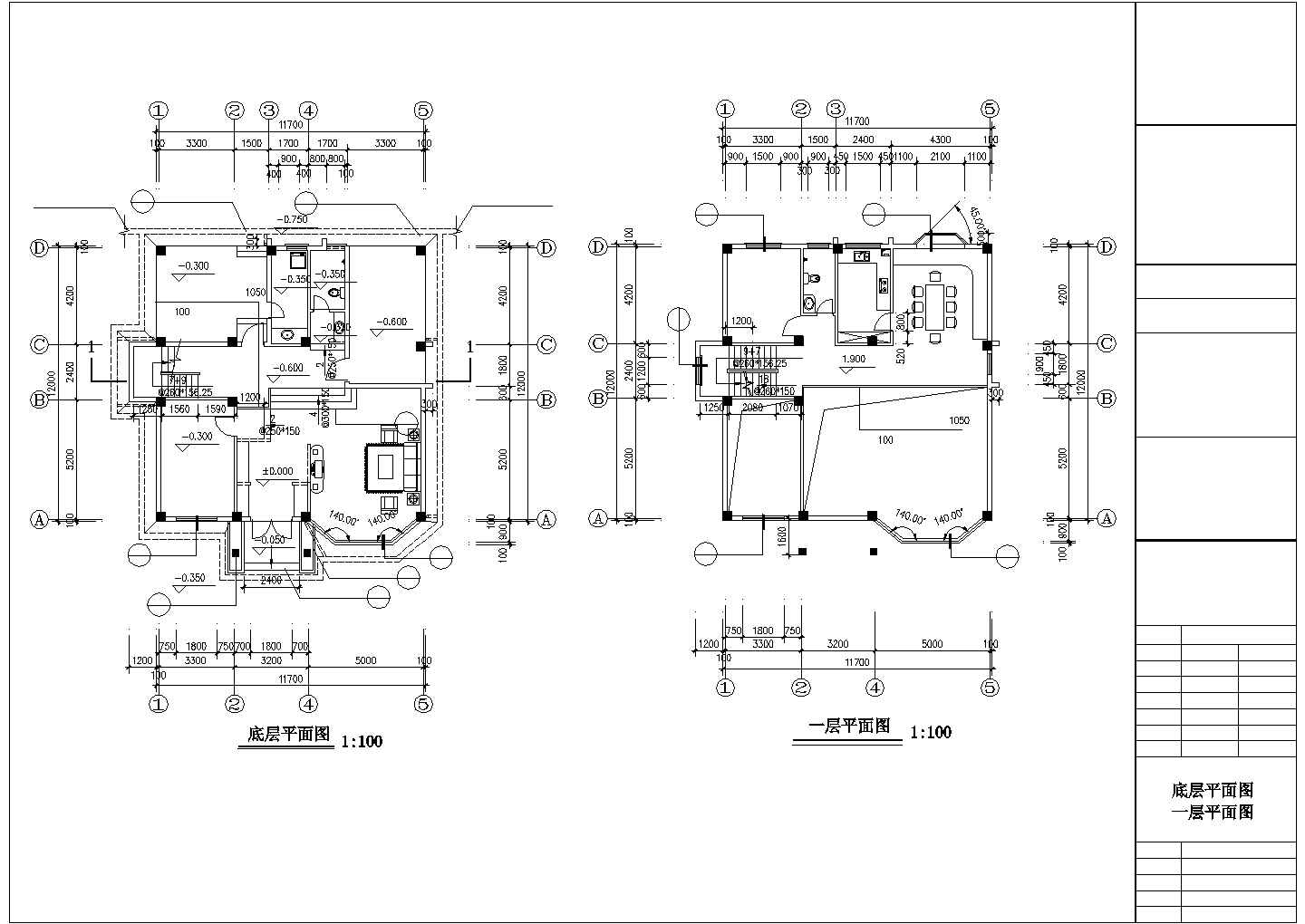 [武夷山]某四层特色别墅建筑设计施工CAD图