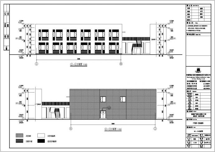 [新疆]某大型体育公园现代风格宿舍楼建筑设计施工CAD图_图1