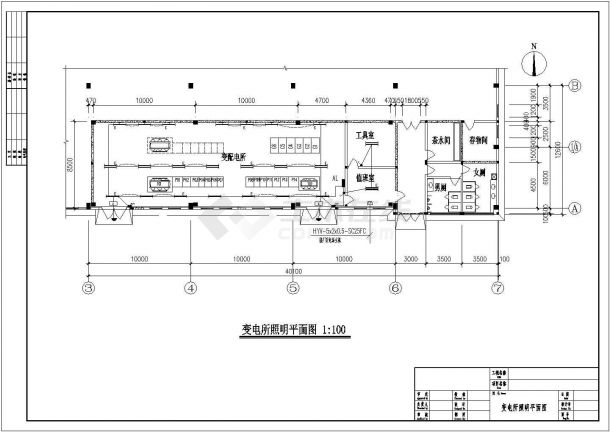 【江苏】某企业10KV变电所设计施工全套图-图一