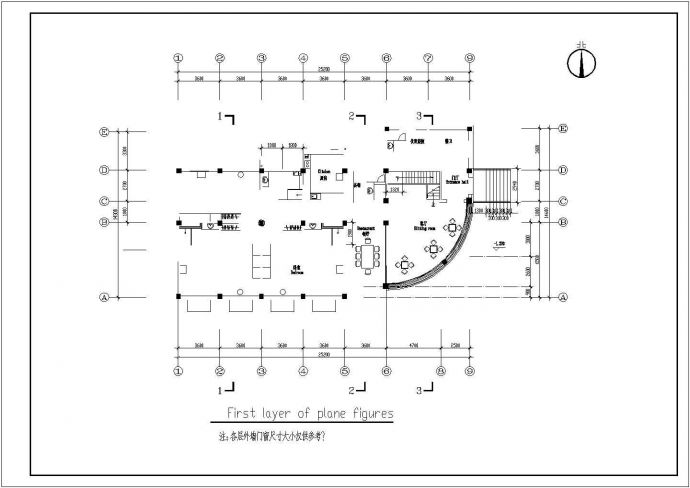 某地大型皇明别墅建筑设计图（共11张）_图1