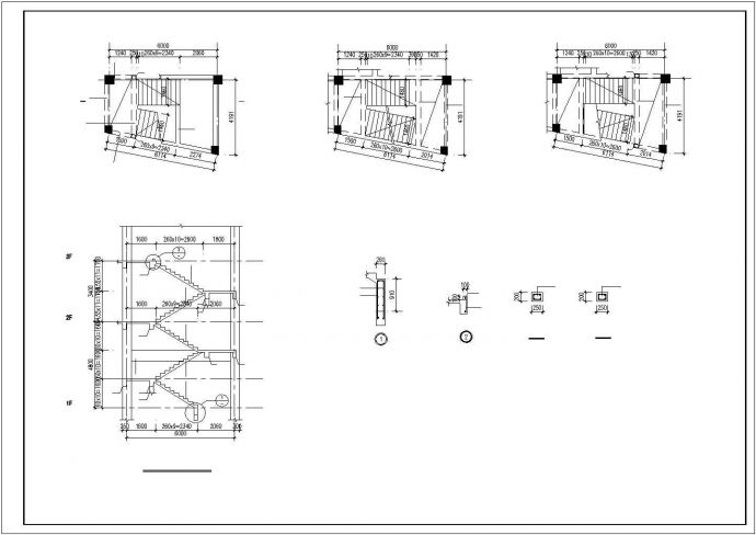 某小高层框剪综合楼结构施工图_图1