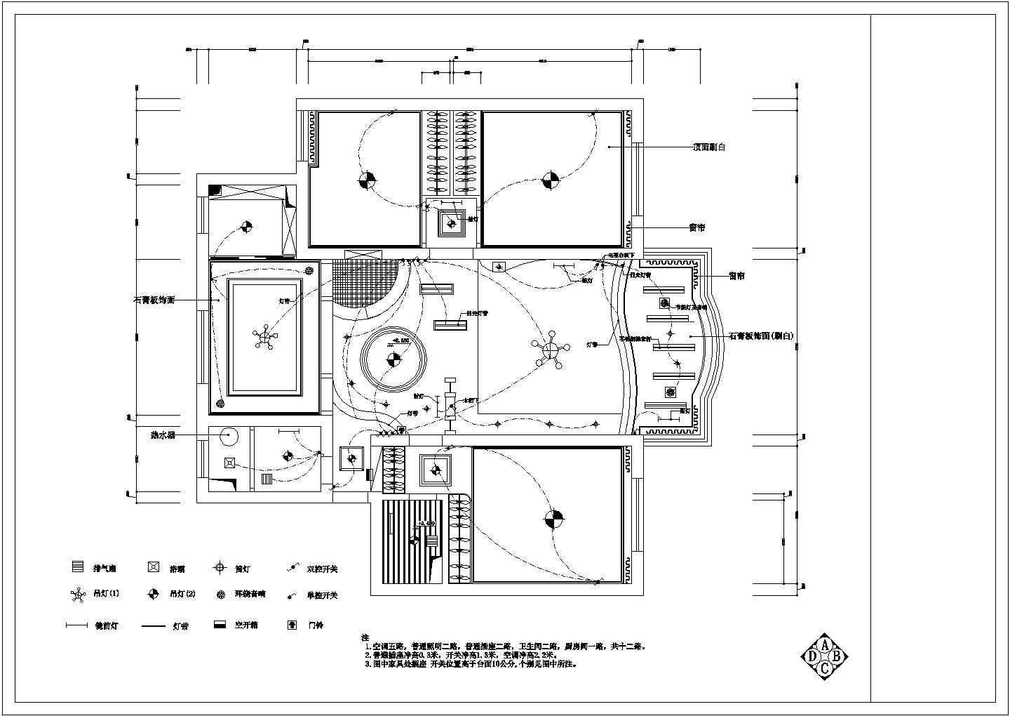 【湖南】某地现代化风格别墅装修设计施工图