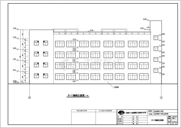 安徽中小学教学楼建筑结构施工图纸（含水电）-图二