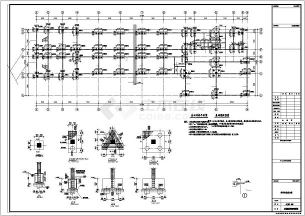 [杭州]框架结构教学实验楼结构施工图（六层桩基础坡屋顶）-图一