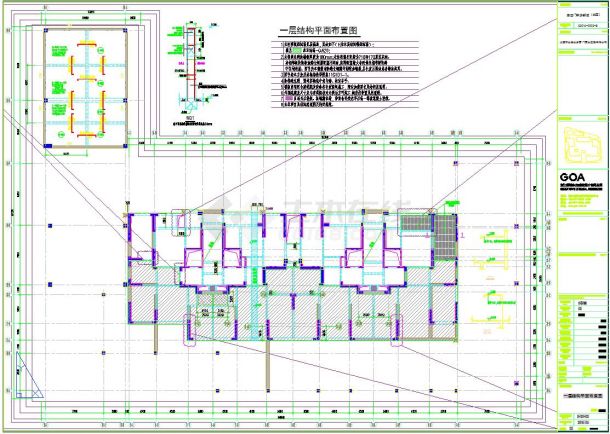 23层住宅楼结构施工设计方案图(带地下室)-图二