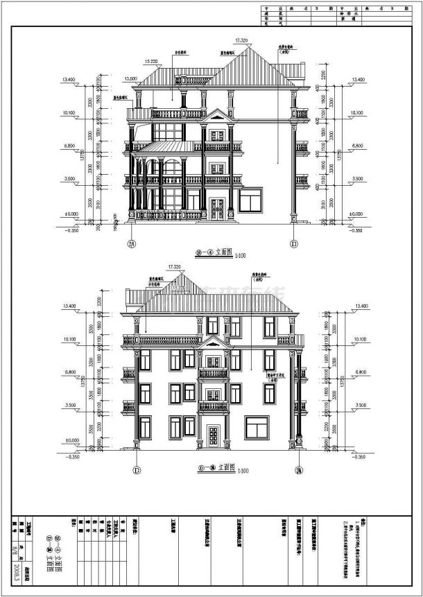 多层别墅建筑设计施工图纸（带效果图）-图二