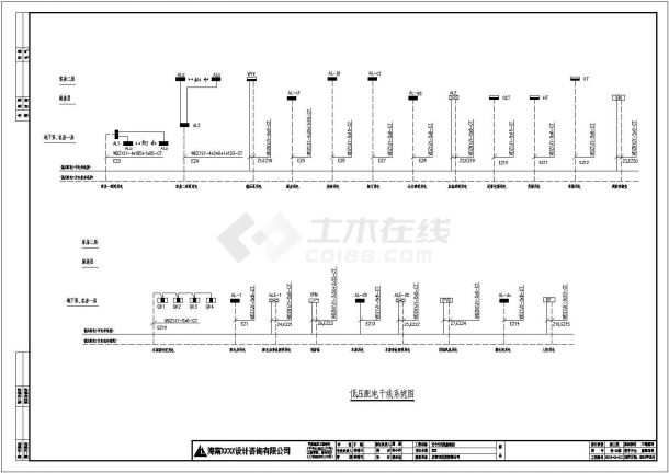 某地方度假会所整套电气CAD参考图-图二