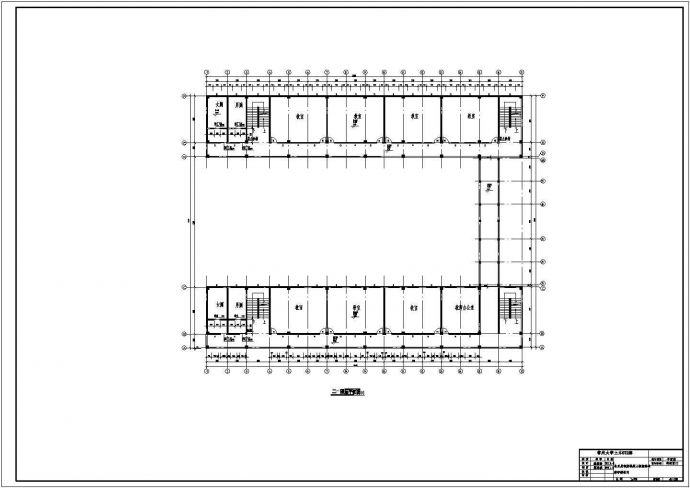某地五层框架结构教学楼建筑施工图纸_图1