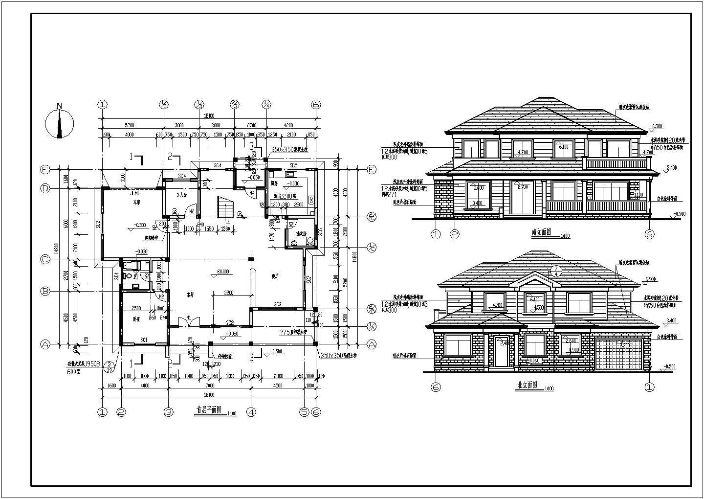 某地别墅建筑砖混结构设计平立剖面施工图